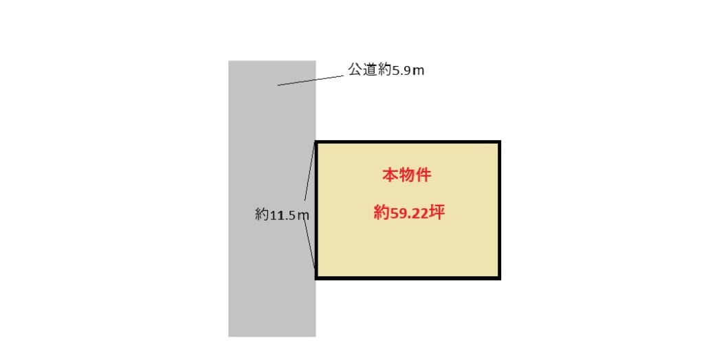  都窪郡早島町前潟734-9